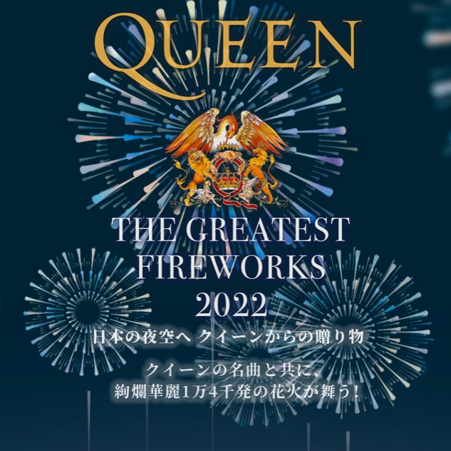 Queenonline Com Noticias