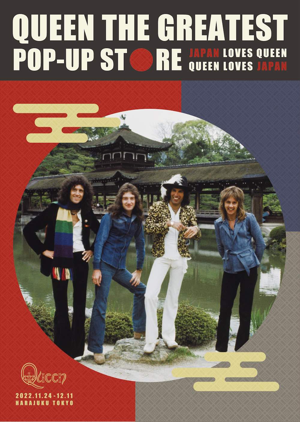QueenOnline.com - News QueenOnline.com - News